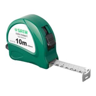 世达卷尺5米高精度钢尺木工盒尺加厚硬挺不锈钢米尺圈尺精准耐磨