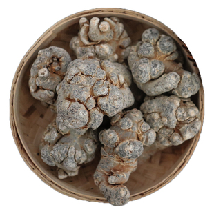 文山三七头特产无剪口滑头纯头子60头40头30头20头18头整个500克