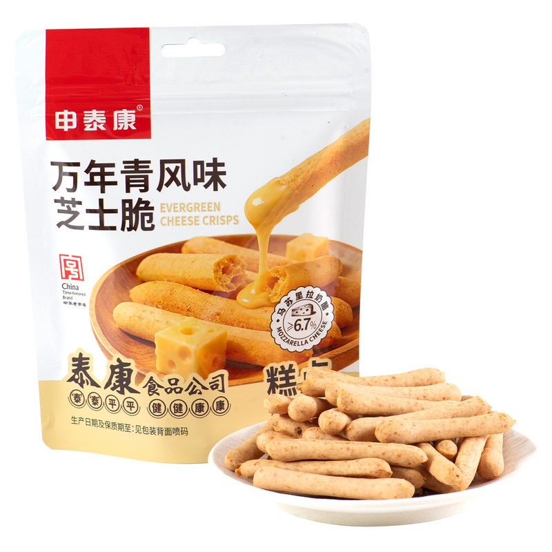 临期清仓】泰康食品芝士脆奶酪脆棒饼干学生解馋零食小吃点心送礼