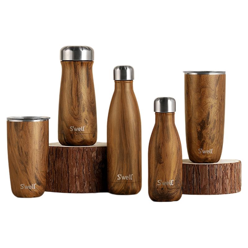 【官方正品】S'well木纹保温杯