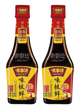 味事达味极鲜400ml*2瓶特级酱油