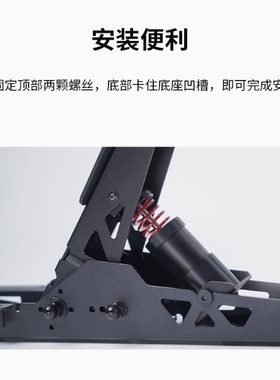 MOZA魔爪R5赛车模拟器SRP LITE踏板刹车增强包升级包急停开关快拆