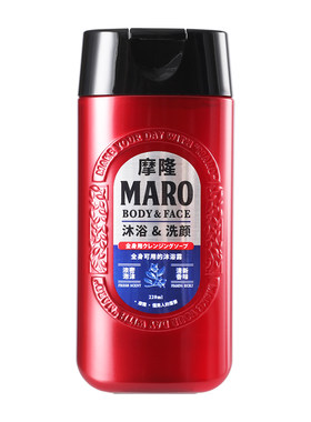 摩隆洗沐结合柑橘香型冲洗不假滑