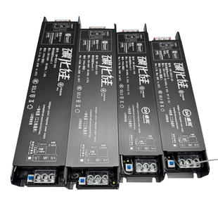 3C认证24V智能双色温电源内灌胶适用于米家app蓝牙mesh2.0变压器