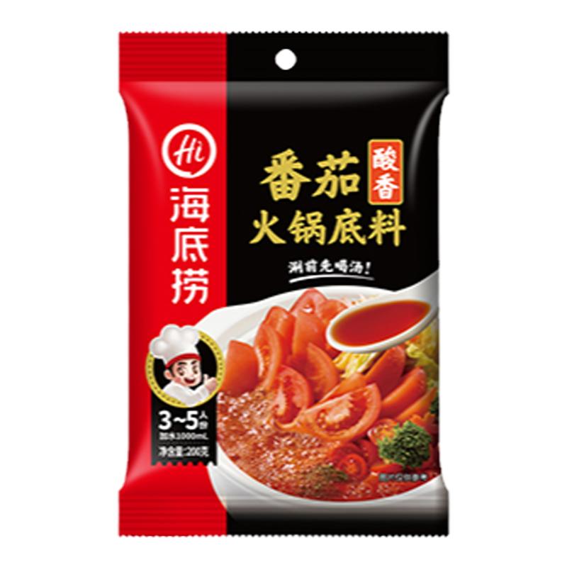海底捞筷手小厨番茄火锅底料酸甜口味番茄汤料不辣调味料家用调料