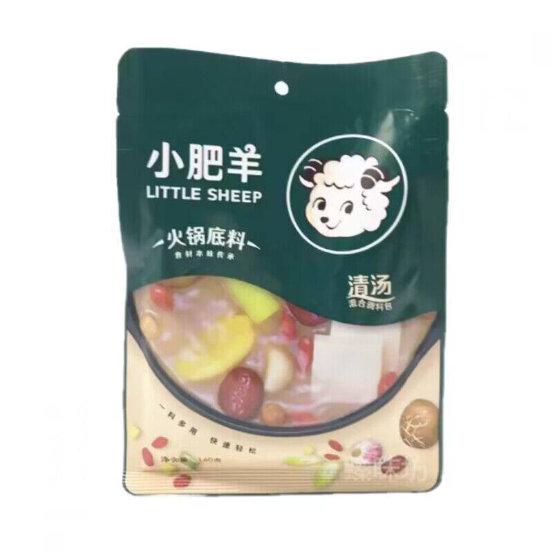 小肥羊不辣整箱清汤火锅底料