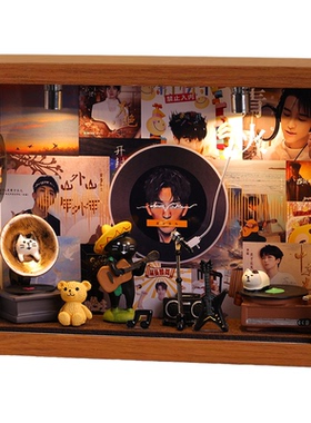 黄子弘凡周边音乐专辑相框创意桌面礼物造景摆件生日礼品送男女生