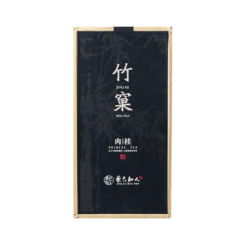 正宗竹窠肉桂武夷岩茶桂皮香50g