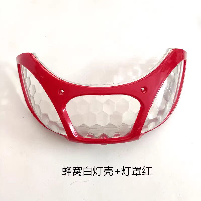 福喜巧格一代尾灯壳灯罩刹车
