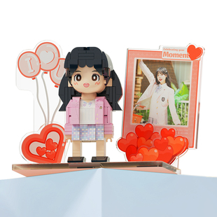 方仔照相馆diy手工礼品照片定制积木人像手办unicus摆件生日礼物