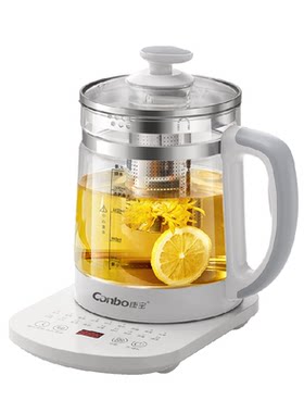康宝家用办公室小型煮茶壶养生壶