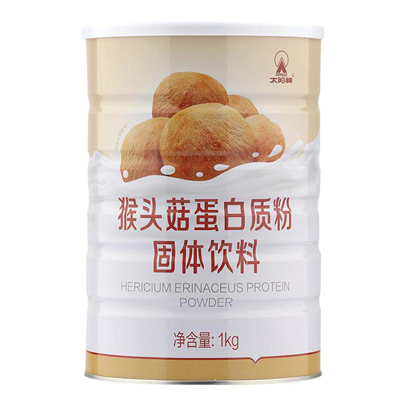 太阳神猴头菇乳清蛋白质粉健身男儿童女老年冲调双蛋白补充营养粉
