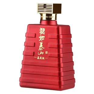 泰山牌白酒 喜庆版稳如泰山 42度浓香型白酒 婚庆用酒