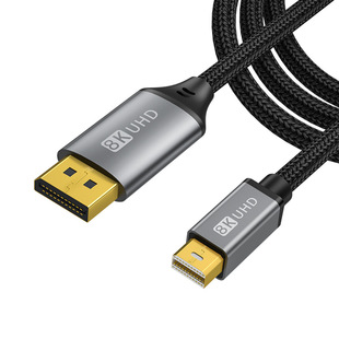 尚优琦miniDP转DP1.4线视频线165Hz144Hz适用华硕三星联想AOC戴尔LG电脑4K游戏电竞2K显示器8K电视超清连接线