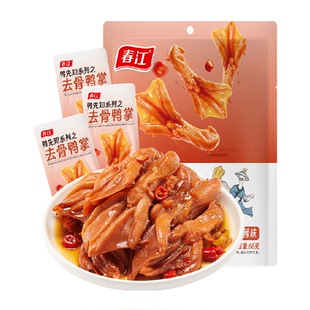 春江酸辣脆爽无骨鸭掌66g去骨泡鸭爪网红休闲零食广西卤味