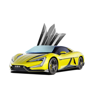 北极光麒麟汽车膜全车贴膜玻璃隔热防爆膜车窗膜磁控溅射贵金属膜