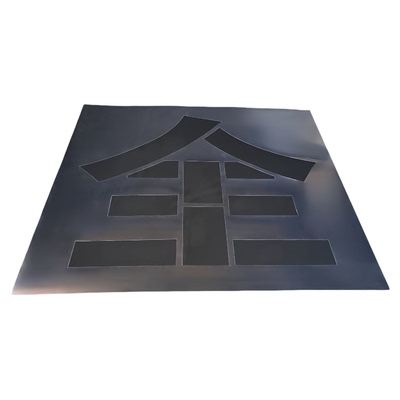 大面积镂空广告牌喷漆字模板定制