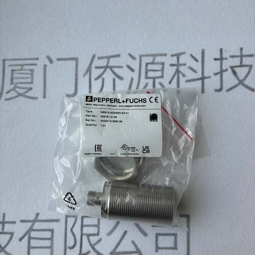 议价NBB1530GM50E2V1倍加福电感式传感器货号3261610146原装现货