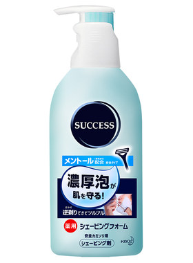 男士剃须泡沫日本花王