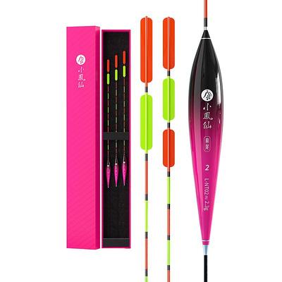 小凤仙醒目加粗宽扁尾鱼漂正品轻口高灵敏全套钓鲫鱼鲢鳙浮漂套装