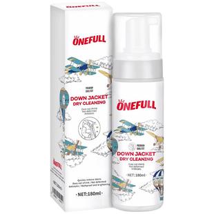 羽绒服清洗剂免水洗清洁剂免洗干洗剂家用神器白色专用洗涤剂喷雾