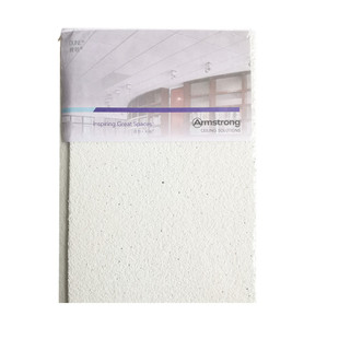 阿姆斯壮矿棉板雅顿磨砂W3651B办公室吸音板600x600x1200装饰吊顶