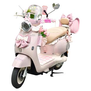 适用雅迪摩登光芒70粉色电动车装饰脚垫手机支架后备箱贴纸防水包