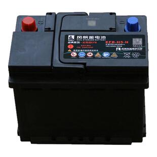 风帆长寿命启停EFB60/70/Q85思域奥迪A3帕萨特迈腾昂克赛拉蓄电池