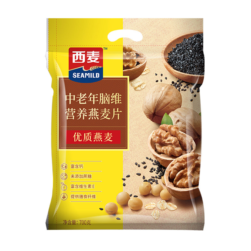 西麦中老年脑维营养燕麦片700g*2麦片谷物早餐冲饮即食不含蔗糖