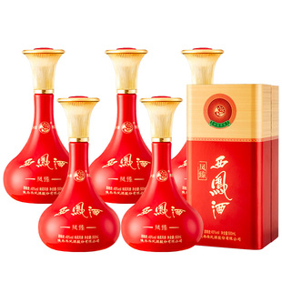 西凤酒官方正品旗舰店45度凤香型纯粮食白酒整箱6瓶礼盒装送长辈