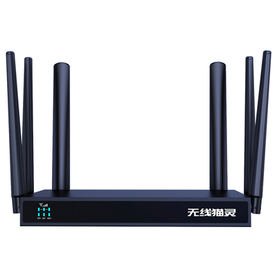 无线猫灵千兆双频wifi6