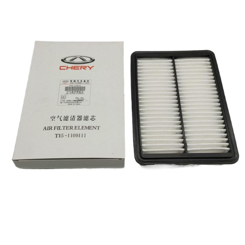 奇瑞瑞虎5X78N95空滤PM2.5