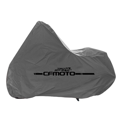 春风仿赛750SR-S牛津全罩车衣