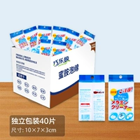 Небольшая сумка, 40 штук, 10×7×3см