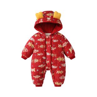 婴儿夹棉加绒连体棉服秋冬男宝宝连帽拉链棉衣加厚喜庆锦鲤哈衣