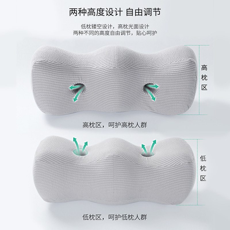 批发记忆绵垫腿枕腿部枕静脉膝睡觉垫垫抬高枕曲张脚腿抬腿床上