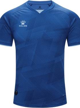 KELME/卡尔美运动T恤足球训练套装 短袖休闲户外跑步健身透气上衣