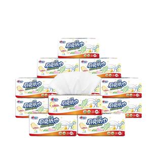 心相印厨房专用抽纸家用实惠装70抽12包吸油吸水纸厨房纸擦油纸巾