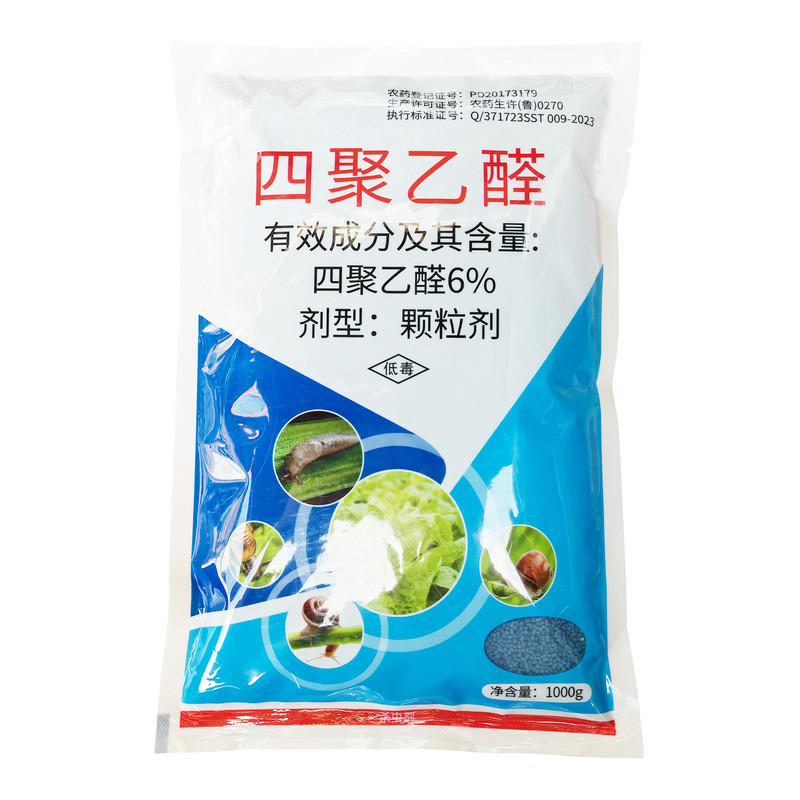 依诺6%四聚乙醛蜗牛福寿螺杀虫剂