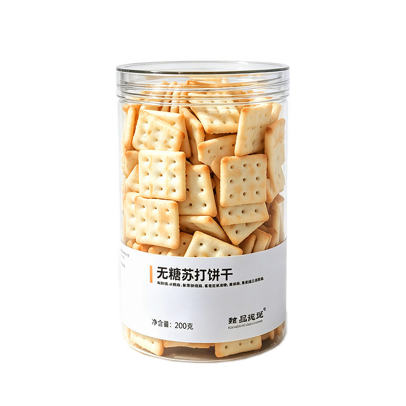 无糖苏打柠檬咸蛋黄薄脆饼干200g罐装包装休闲小零食小吃馋嘴酥脆