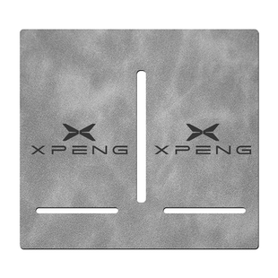 2025款小鹏X9汽车内饰用品配件中控台垫车上必备用品改装件水杯垫