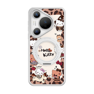 HelloKitty适用华为pura80pro手机壳pura70新款2026网红爆款p80pro小众独特磁吸带支架p70秋冬皮质女卡通可爱