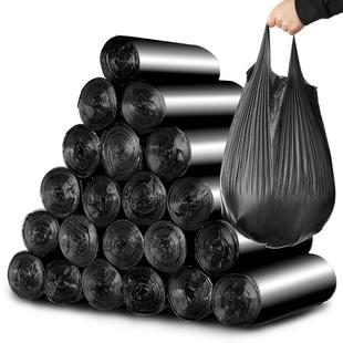 明信加厚黑色垃圾袋批发包邮家用手提式背心中号厨房一次性塑料袋