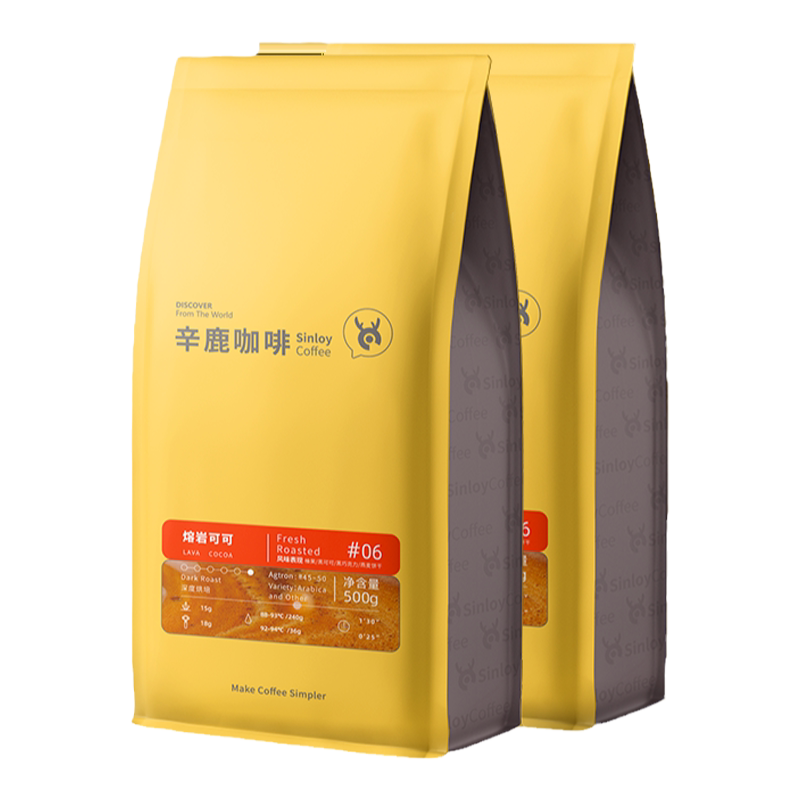 Sinloy辛鹿 意式特浓云南咖啡豆 炭烧拼配 油脂王 可磨粉 1KG