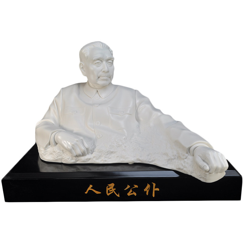 雕塑工艺品周总理红色德化白瓷