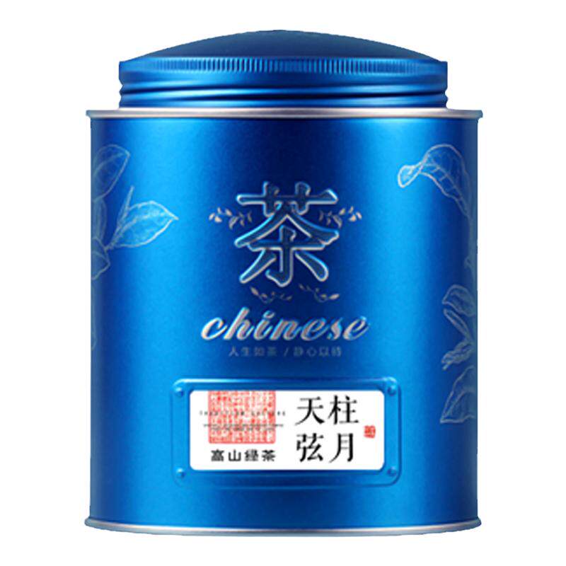 天柱弦月2026新茶正宗高山老本草