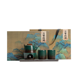 陶瓷提梁壶茶具温茶器套装暖茶炉底座家用茶壶温茶炉茶道围炉烤茶