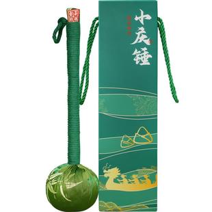 胡庆余堂礼盒款中药养生艾草锤手工古法中医艾绒艾叶按摩经络