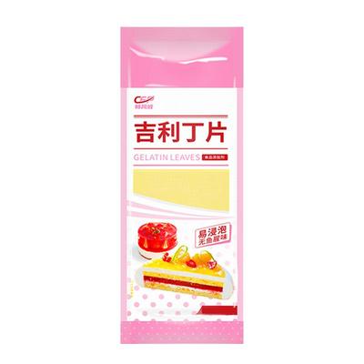 吉利丁片烘焙自制奶酪棒宝宝材料