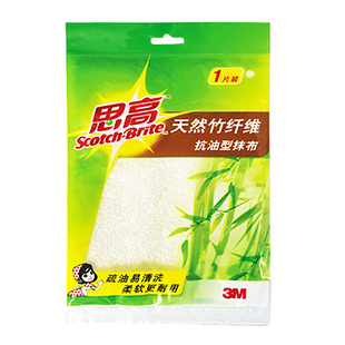 3M思高抹布天然竹纤维厨房洗碗布吸水去污不易沾油耐用除污布抹布
